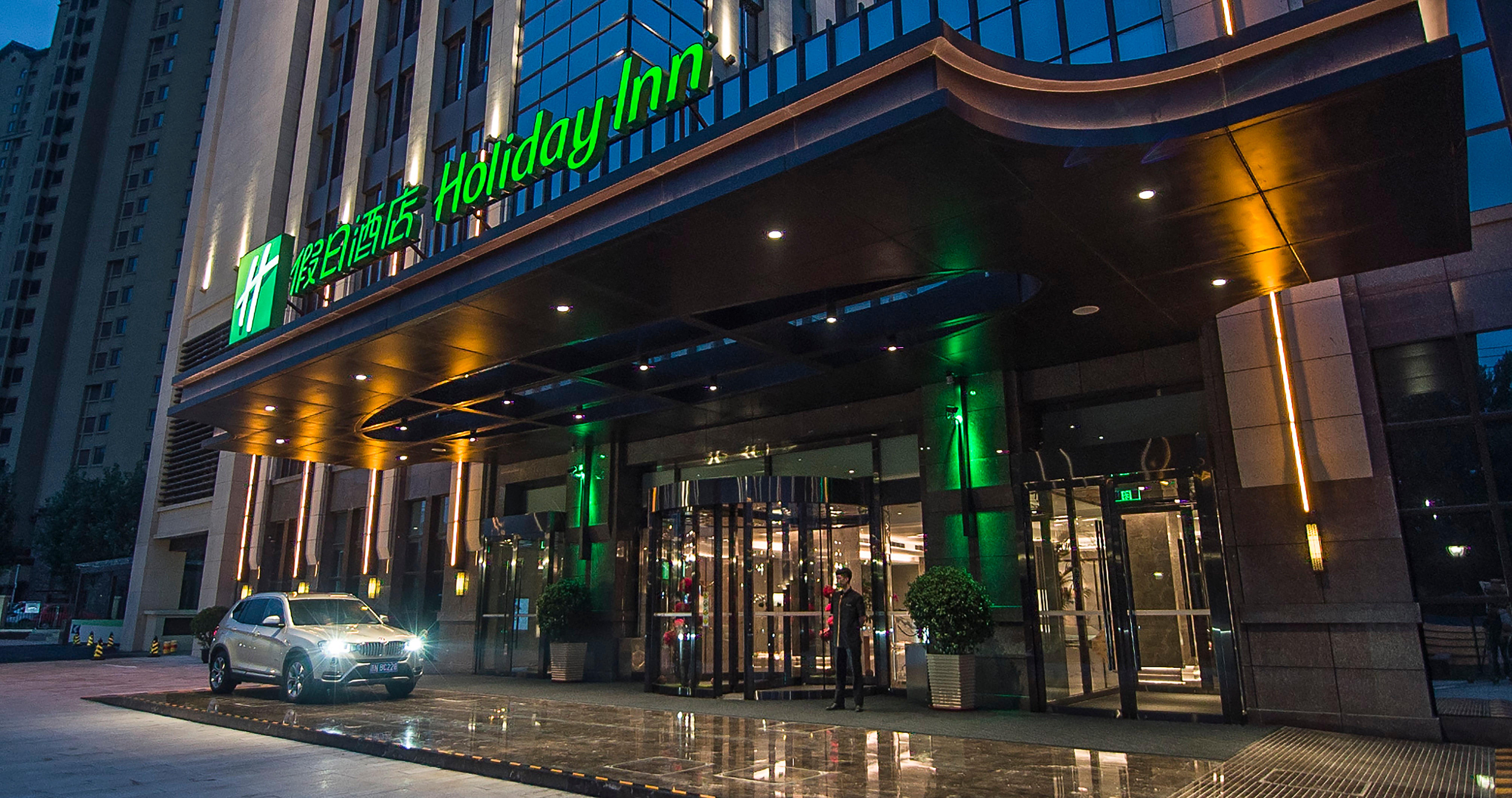 Holiday Inn Tianjin Wuqing, an IHG Hotel Bagian luar foto